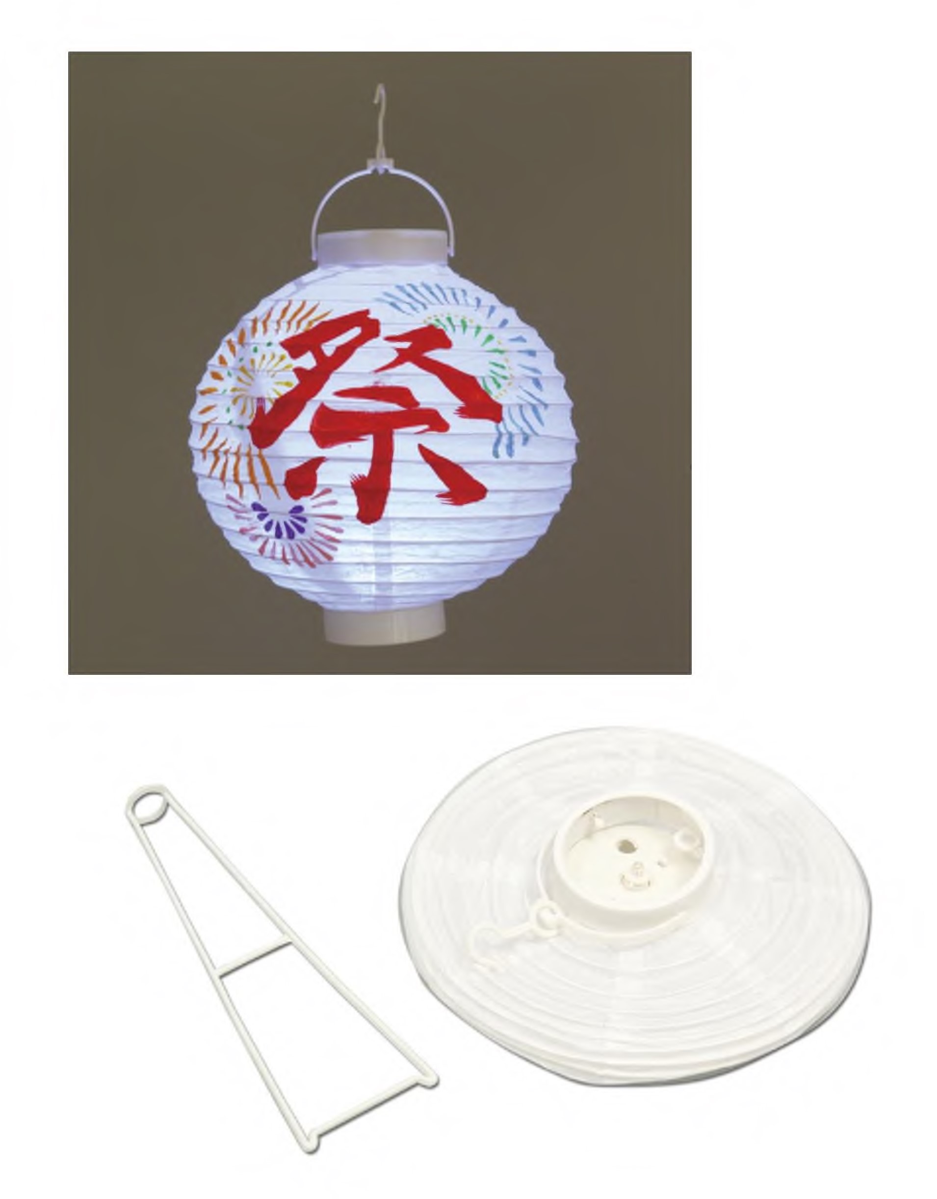 LED付ちょうちん
