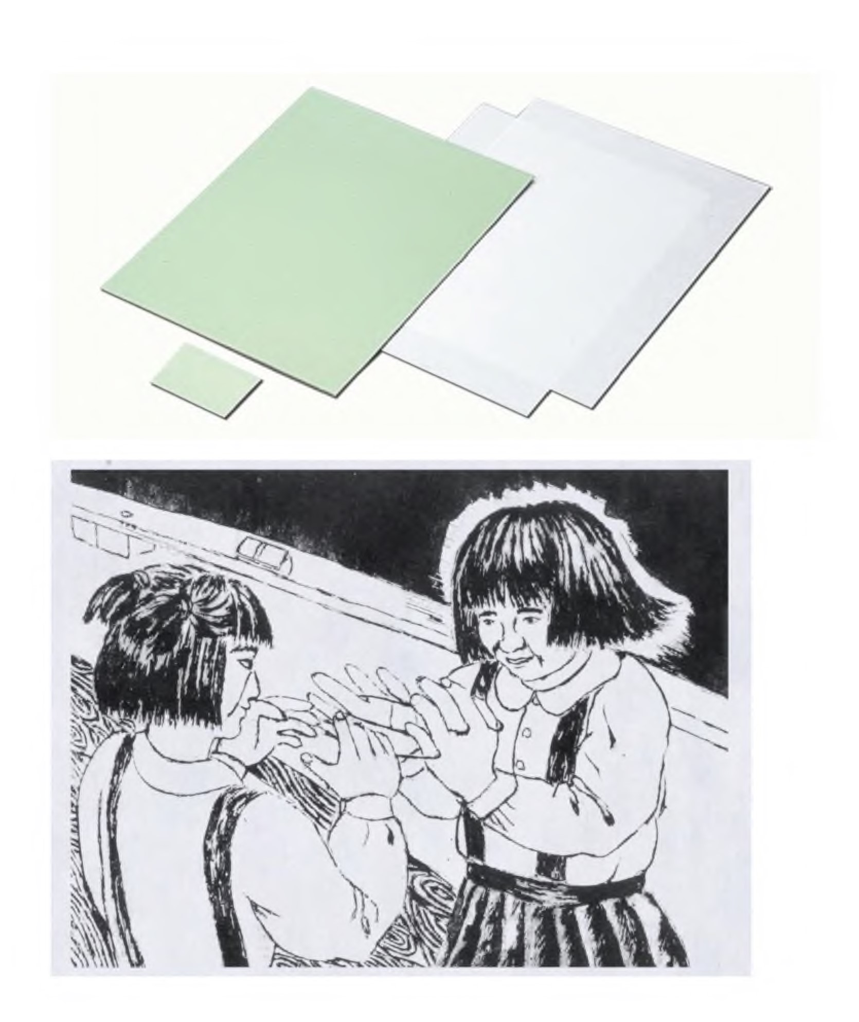 厚板紙はんがセット