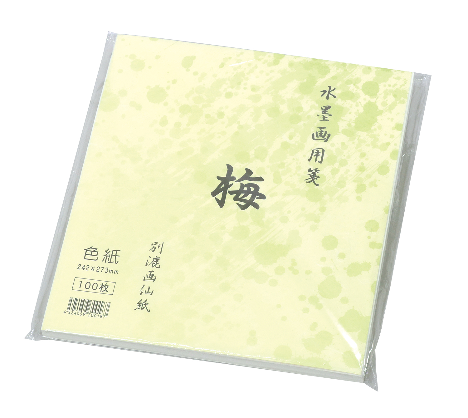 水墨画用紙　梅　色紙サイズ(100枚)