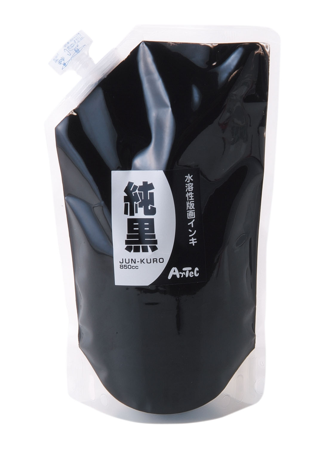水溶性カラー版画インキ　450cc「純」　黒