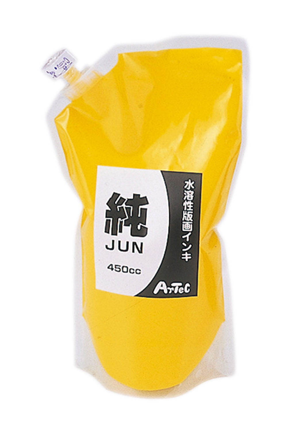 水溶性カラー版画インキ　450cc「純」　黄