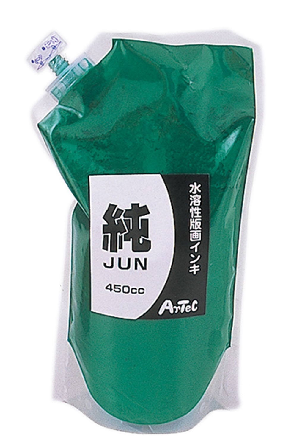 水溶性カラー版画インキ　450cc「純」　草