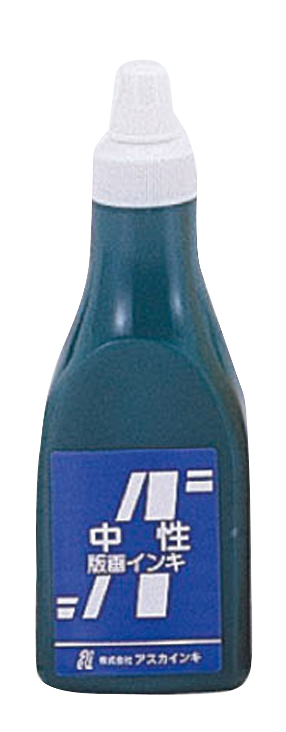 アスカ版画インキ　中性　400cc　緑(草)