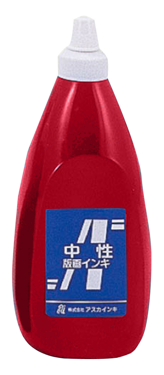 アスカ版画インキ　中性　800cc　赤