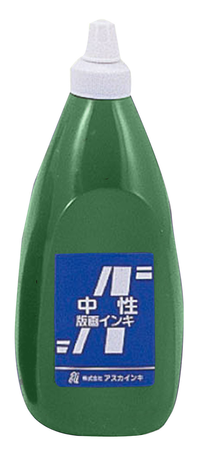 アスカ版画インキ　中性　800cc　緑(草)