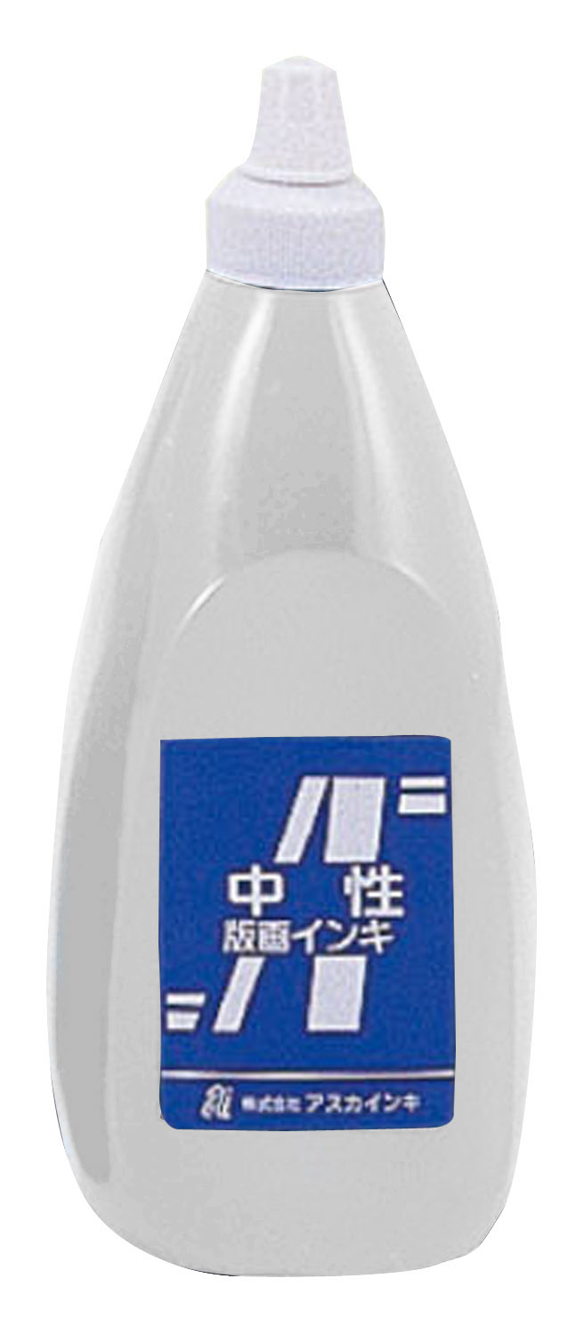 アスカ版画インキ　中性　800cc　白