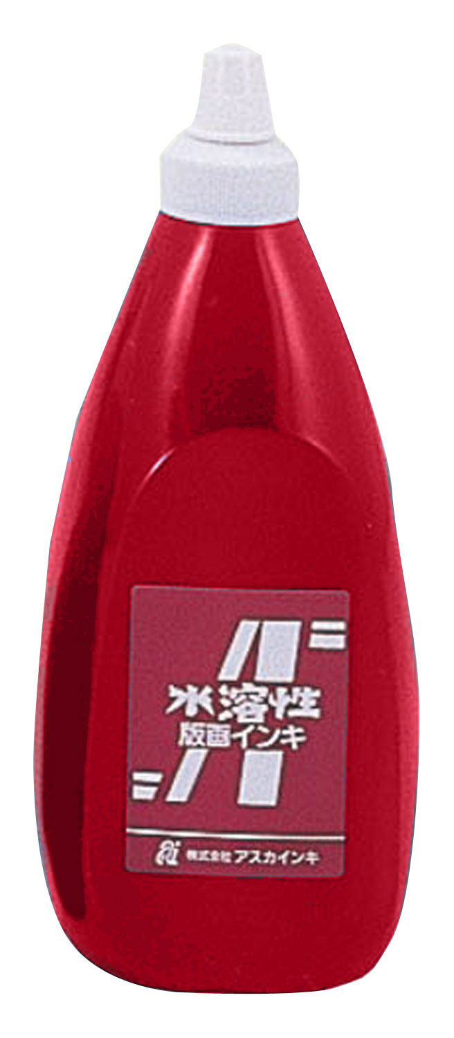 アスカ版画インキ　水溶性　800cc　赤