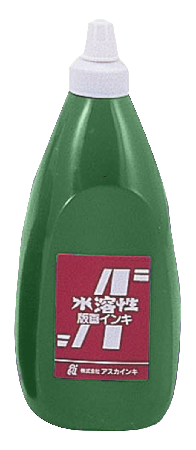 アスカ版画インキ　水溶性　800cc　緑(草)