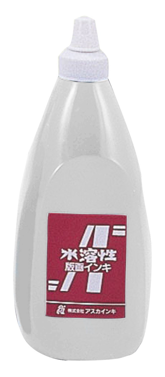 アスカ版画インキ　水溶性　800cc　白