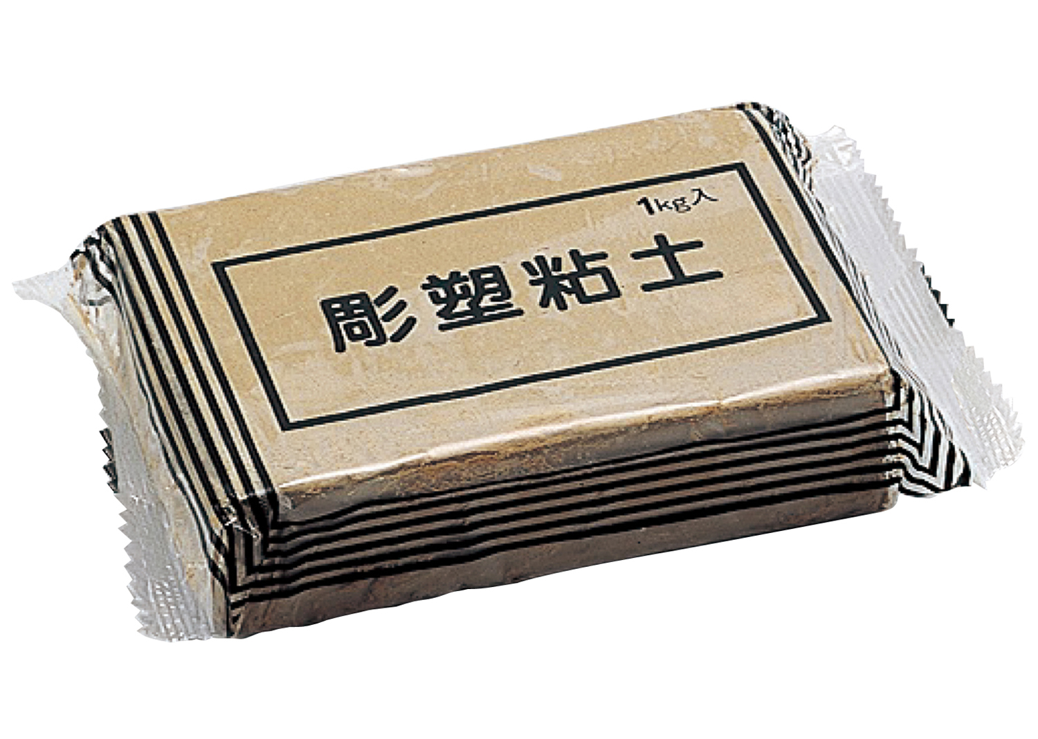 彫塑ねんど　1kg