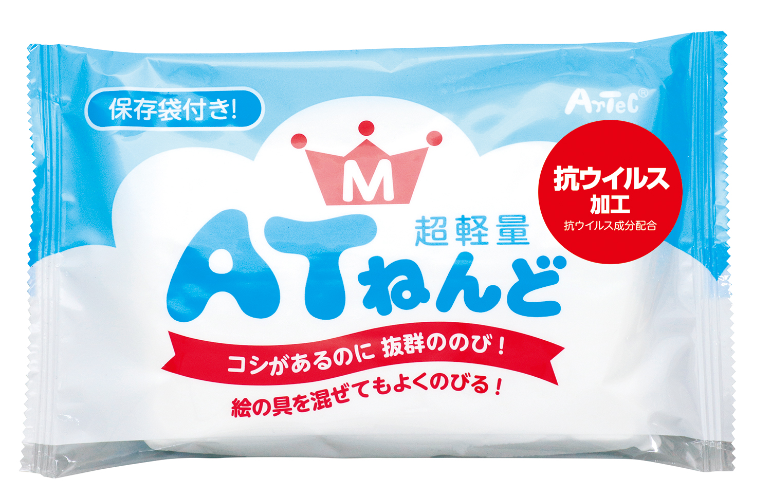 AＴねんど　M