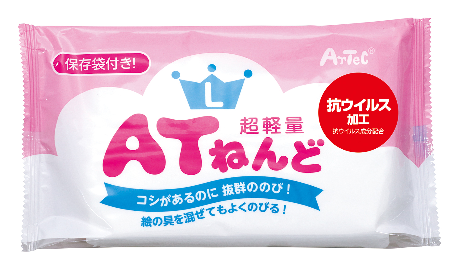 AＴねんど　L