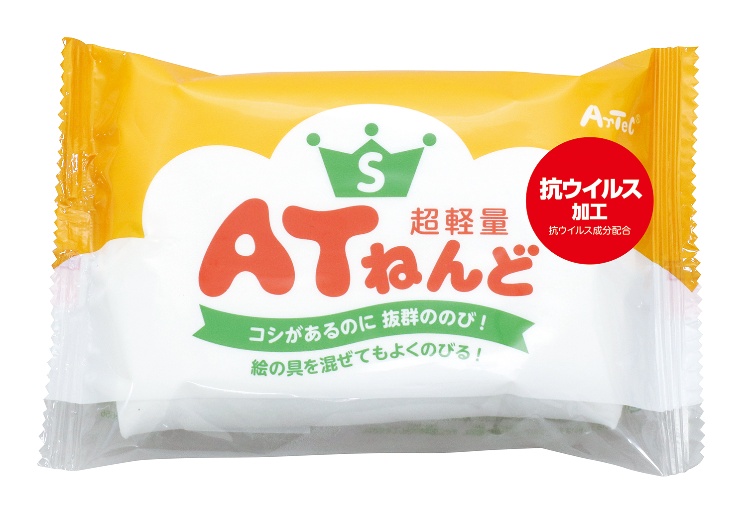 AＴねんど　S