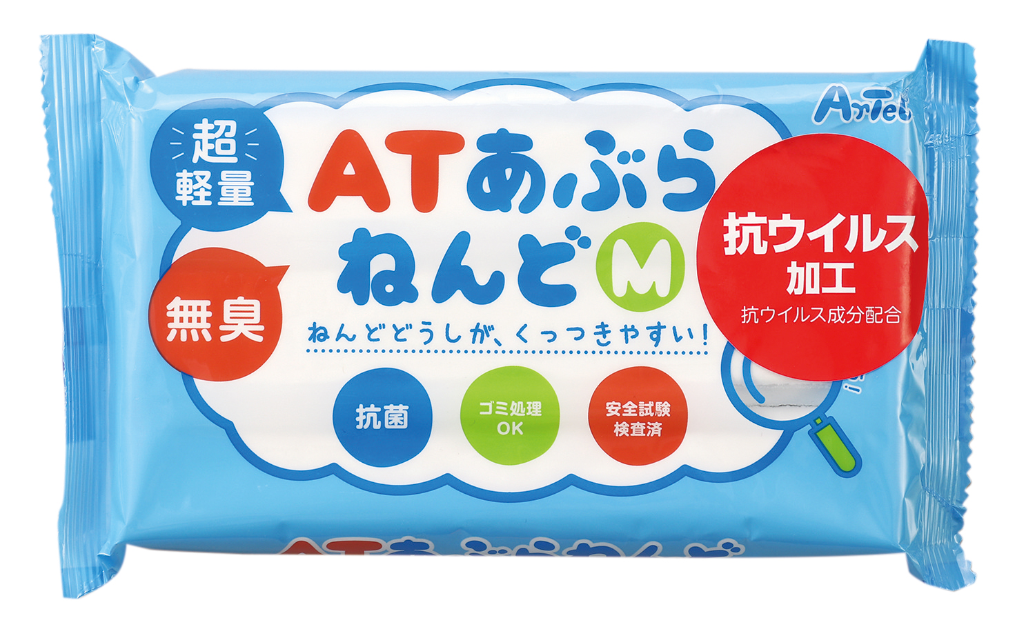 ＡＴあぶらねんど　M