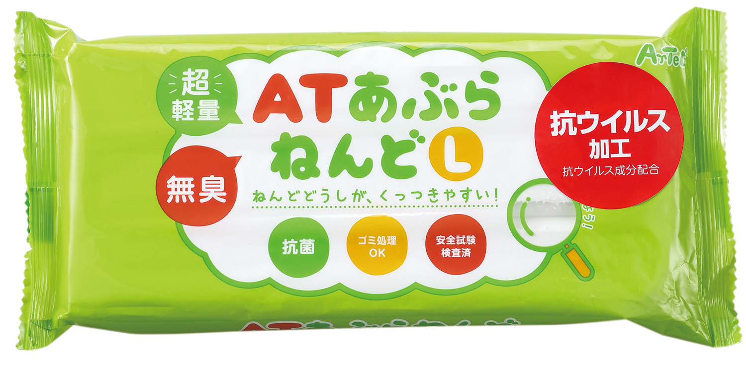 ＡＴあぶらねんど　L