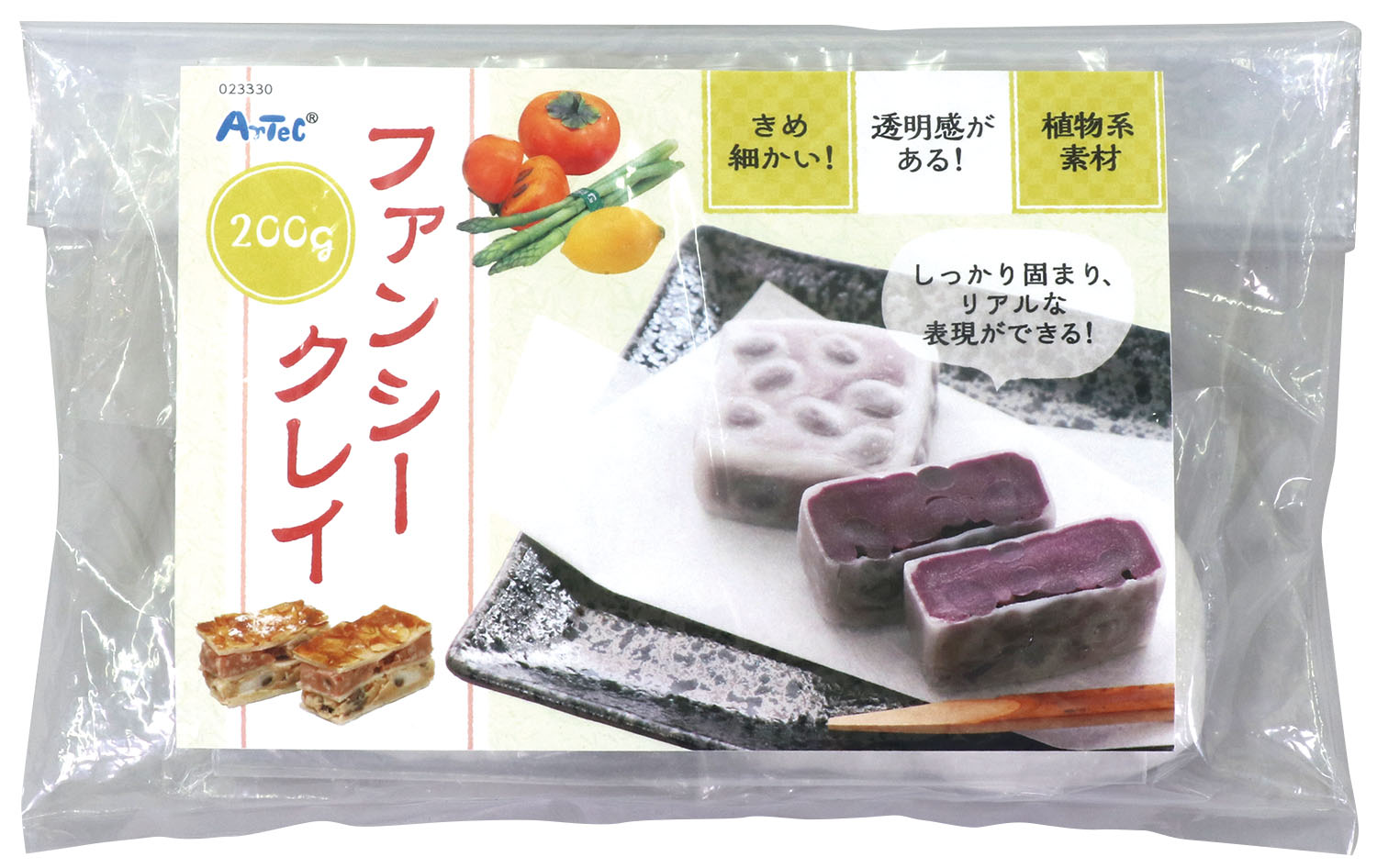 ファンシークレイ　　200g