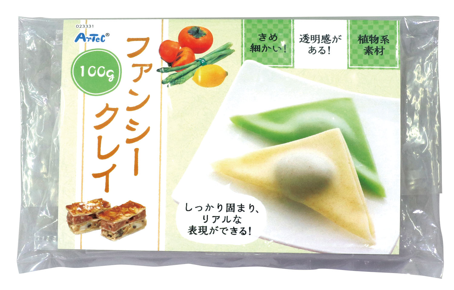 ファンシークレイ　　100g