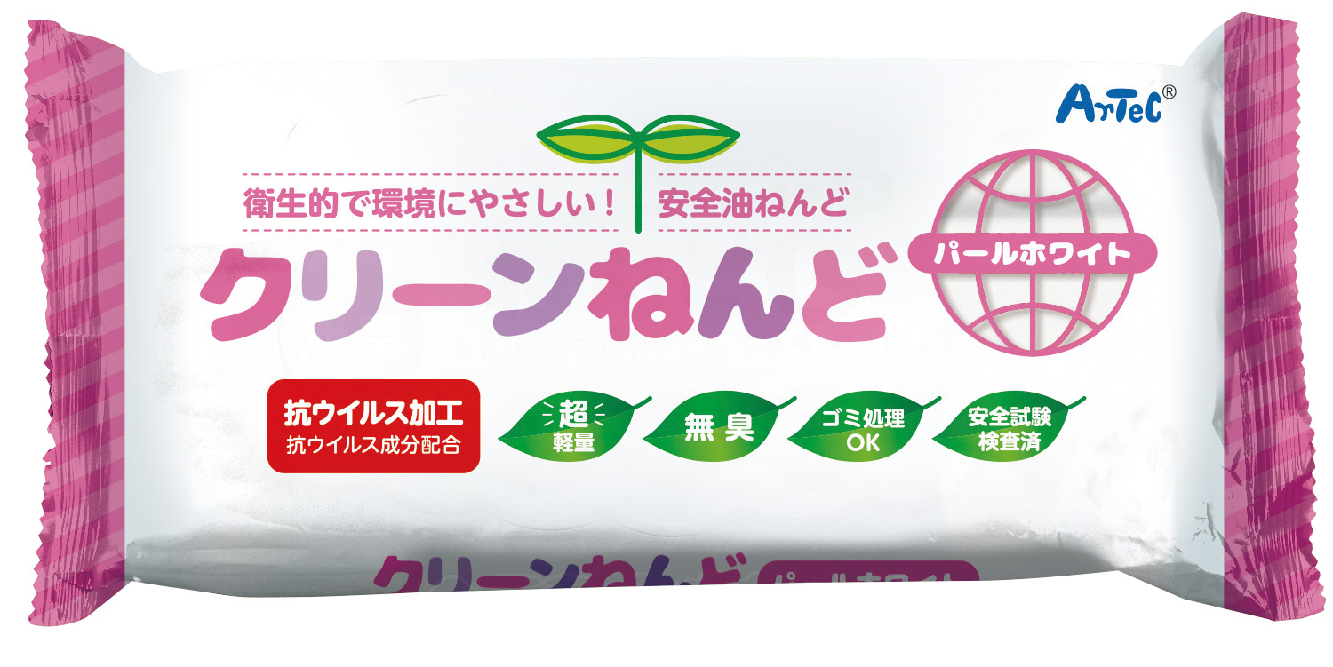 クリーンねんどパールホワイト