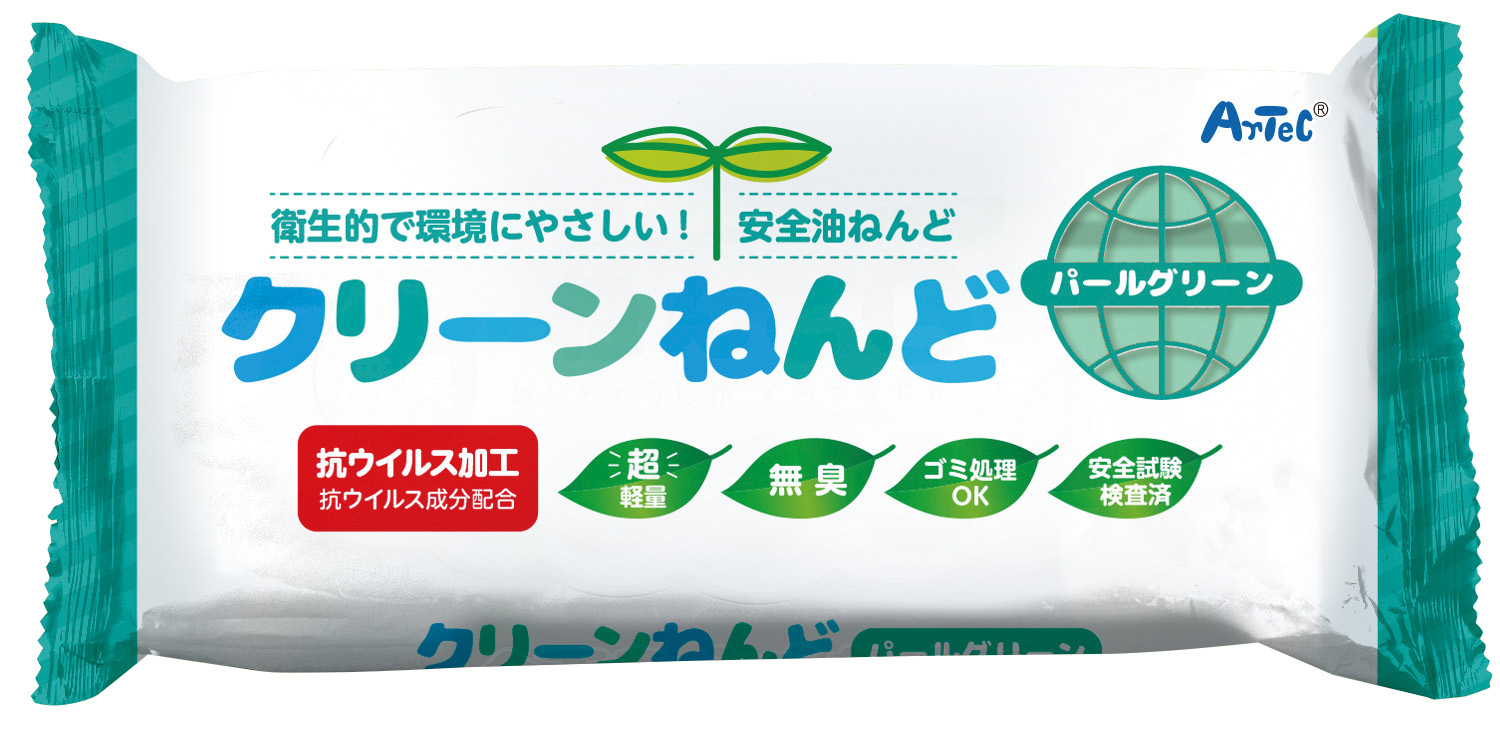 クリーンねんどパールグリーン