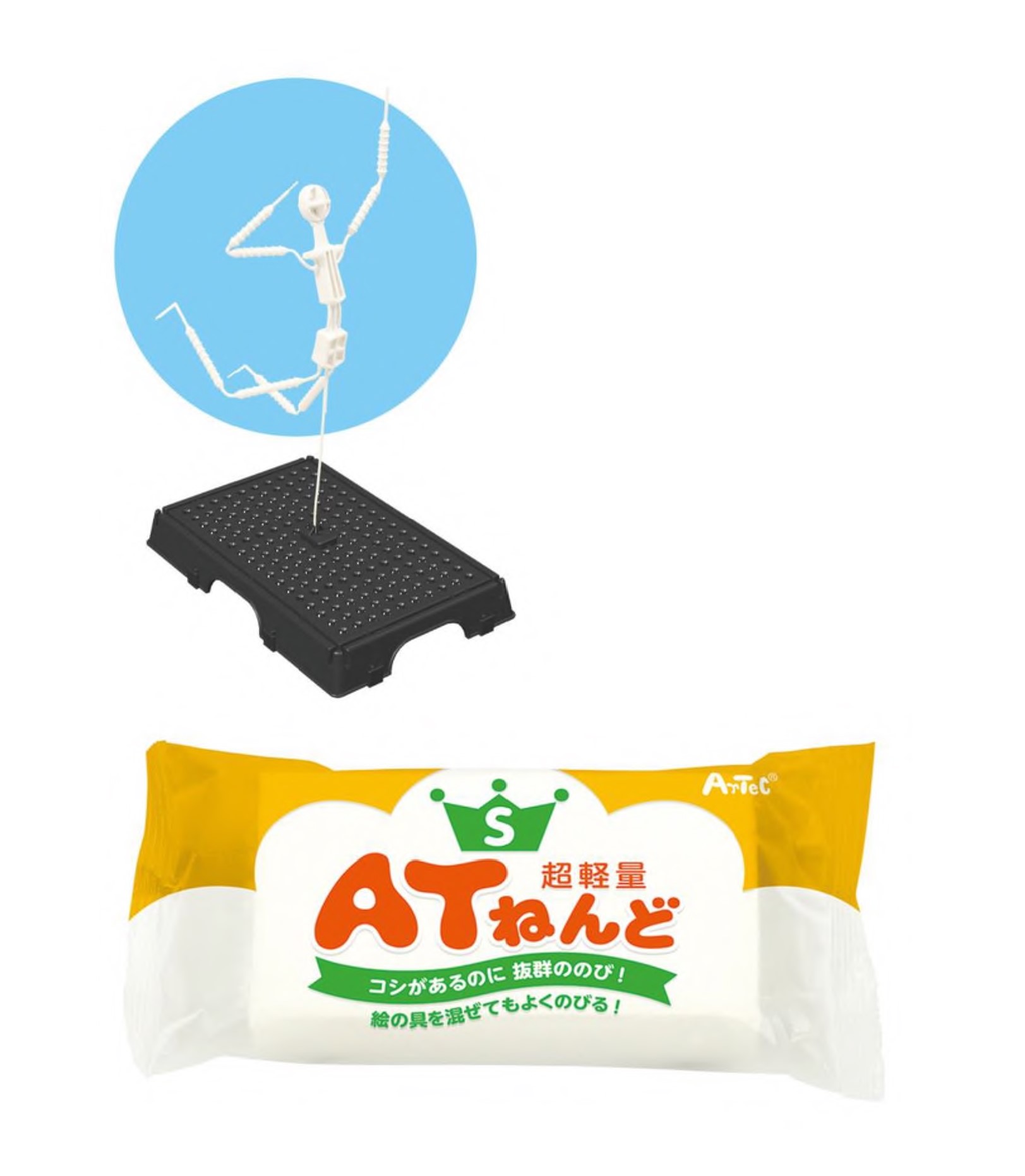 ワンタッチ台付エアースタイリスト芯　小　AＴねんどS付