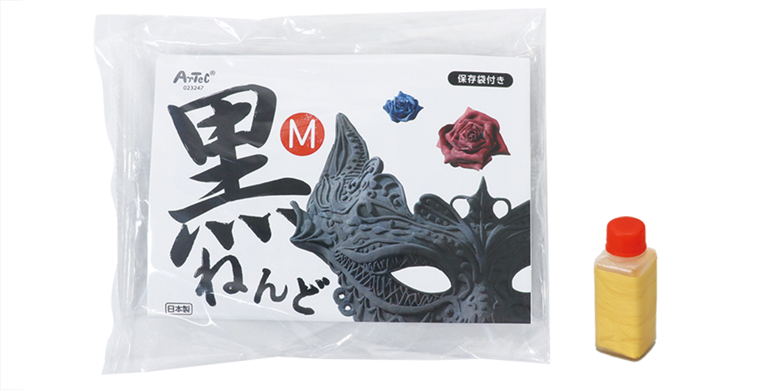 黒ねんどM　絵具　金　5cc付