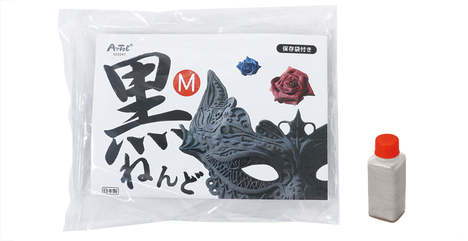 黒ねんどM　絵具　銀　5cc付