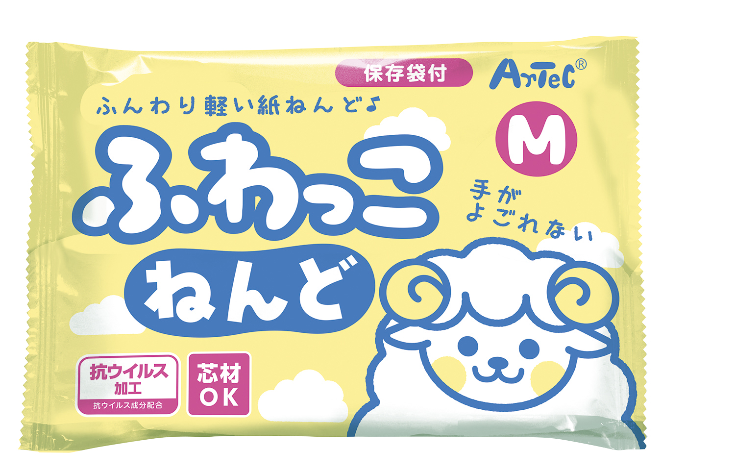 超軽量粘土　ふわっこねんど　M