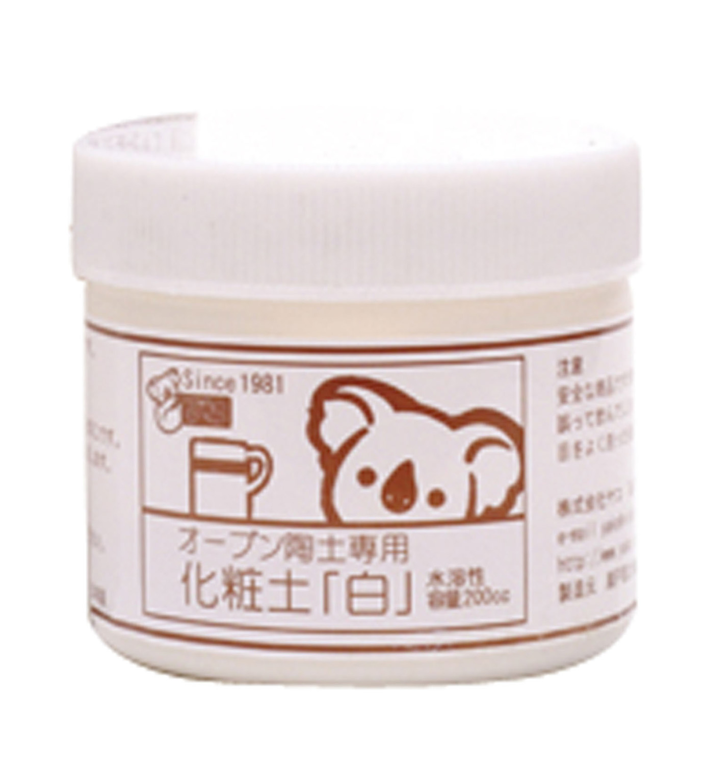 オーブン陶土専用化粧土　(白)100cc