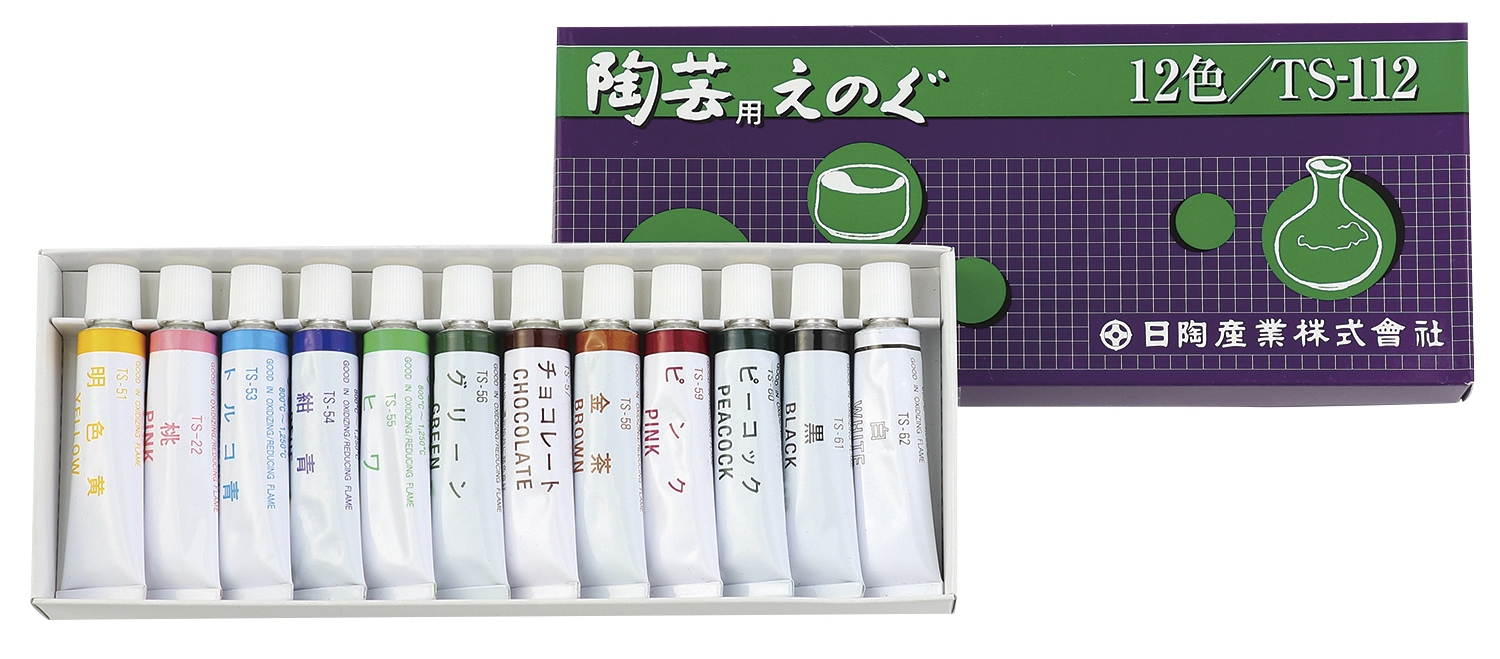 陶芸絵具　楽焼12色セット　チューブ入