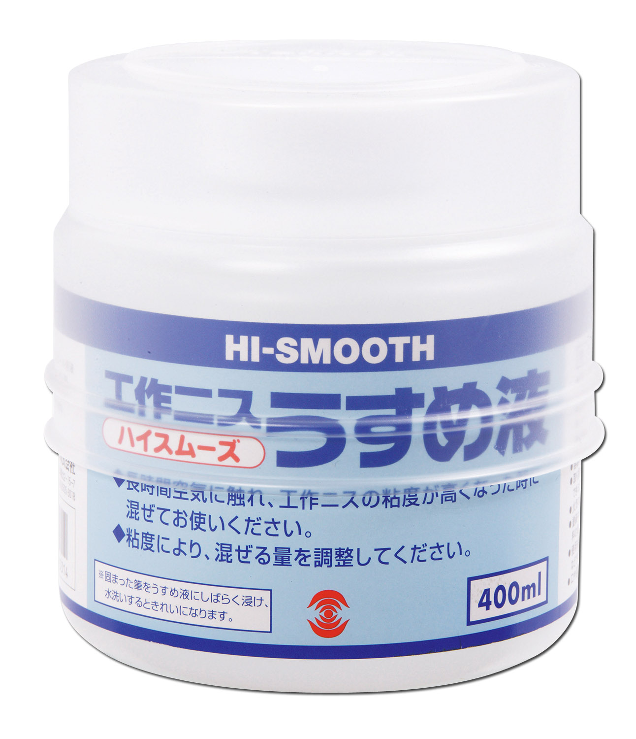 ターナー　工作ニス　ハイスムーズうすめ液(400ml)