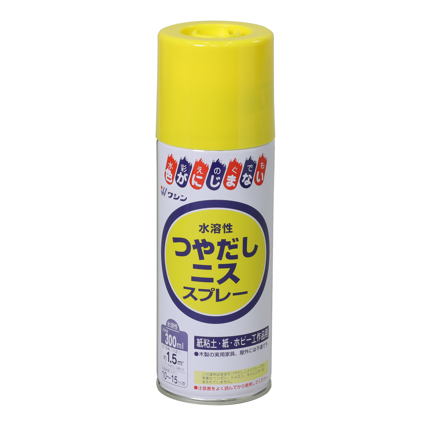 ワシン　水溶性つやだしニス　スプレー　300ml