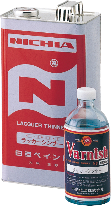 うすめ液　A　400ml(ラッカーシンナー)