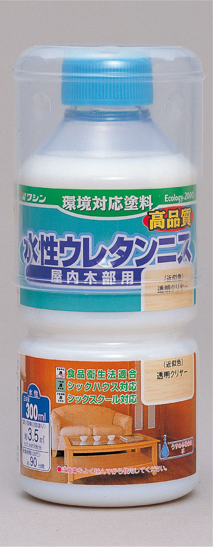 水性ウレタンニス　透明クリアー　300ml