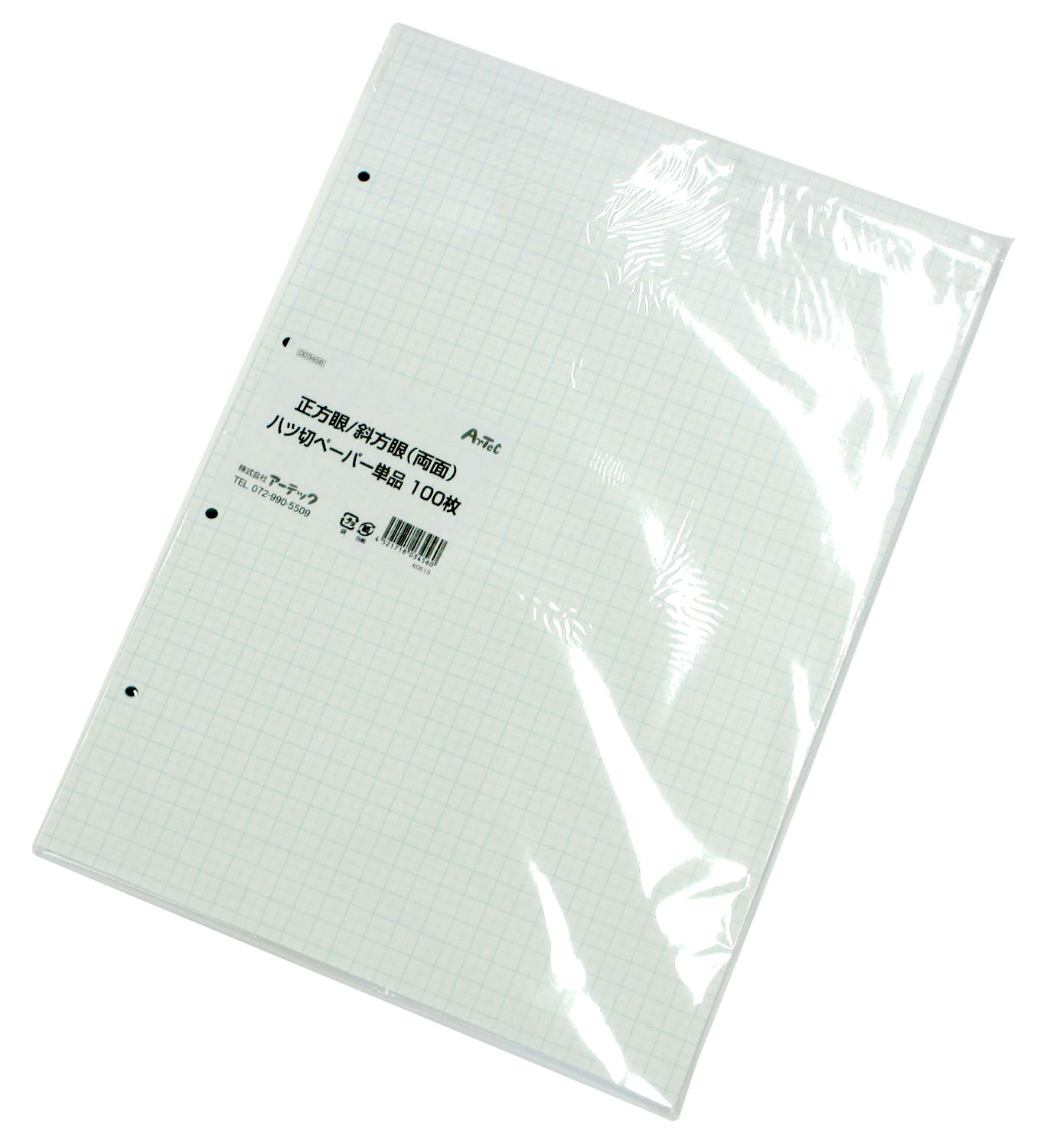 正方眼10mm/正方眼5m8切ペーパー4穴100枚