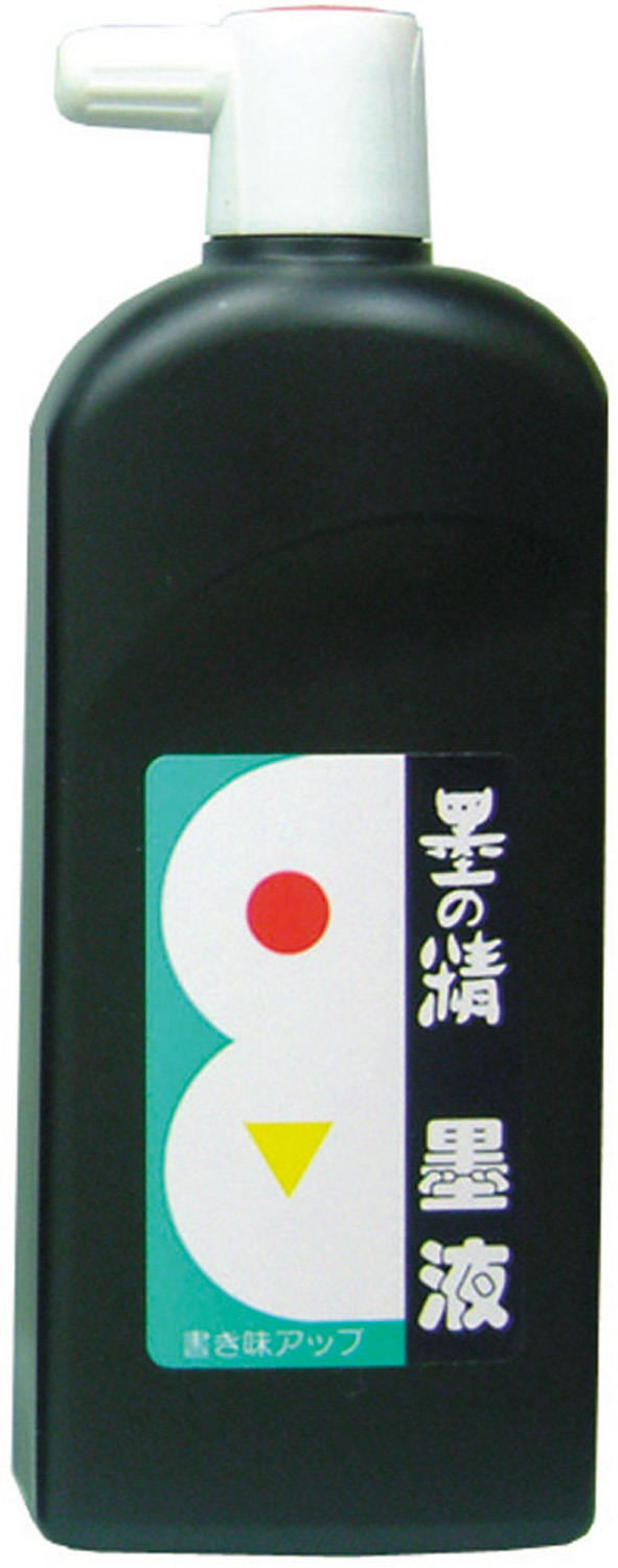 墨液　墨の精　450cc
