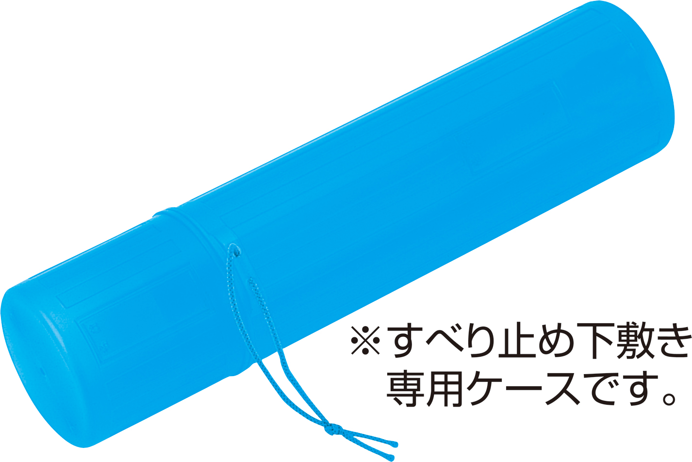 下敷ケース　大(半切判用)