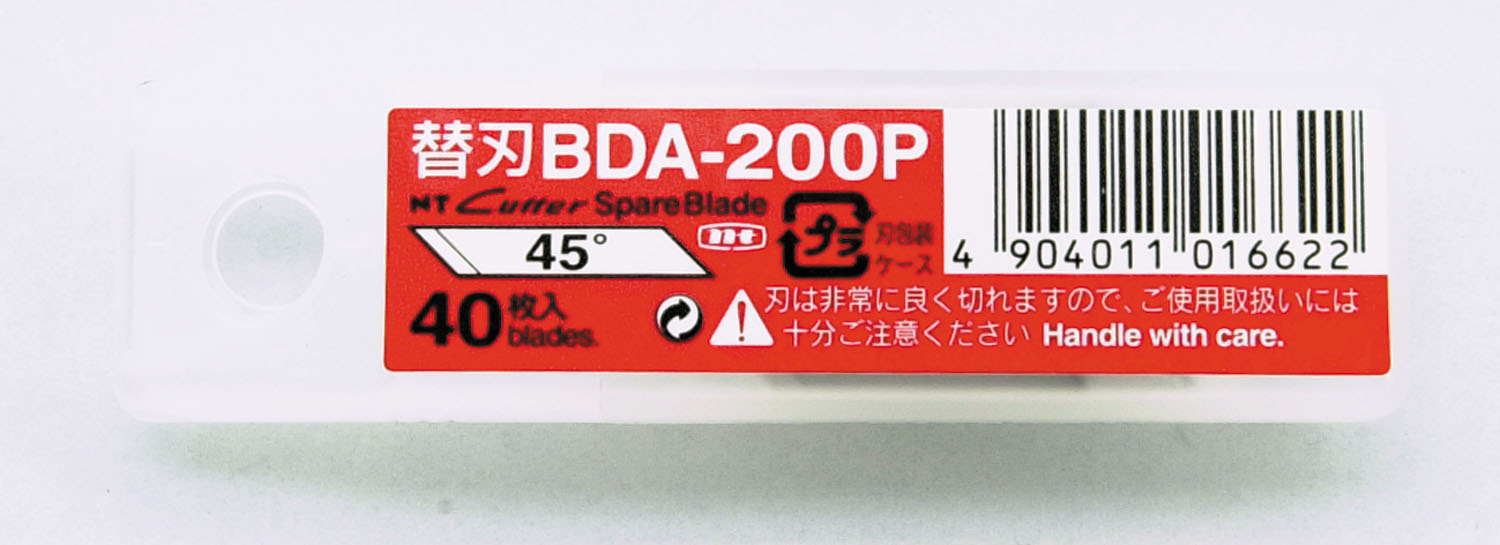 NＴデザインナイフ　替刃　BDA-200P