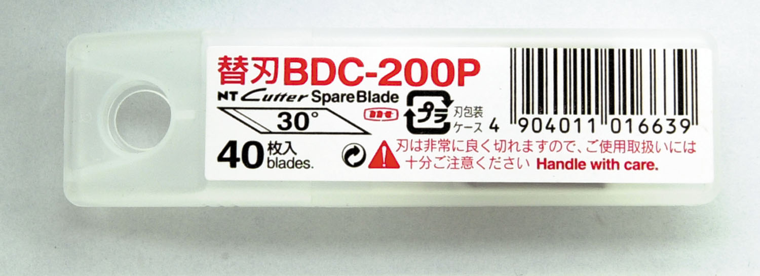 NＴデザインナイフ　替刃　BDC-200P