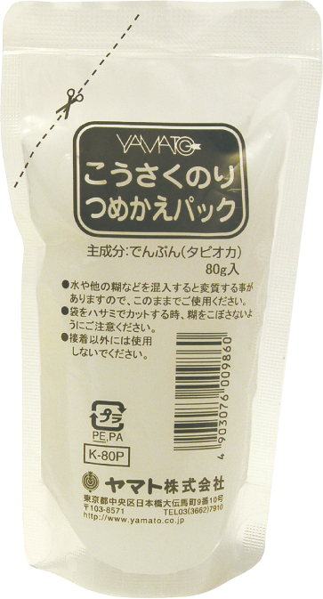 こうさくのり　つめかえパック