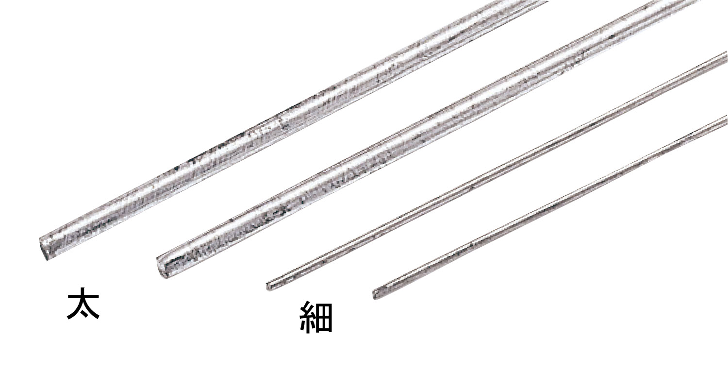 針金　10本入(2.3直径x900)