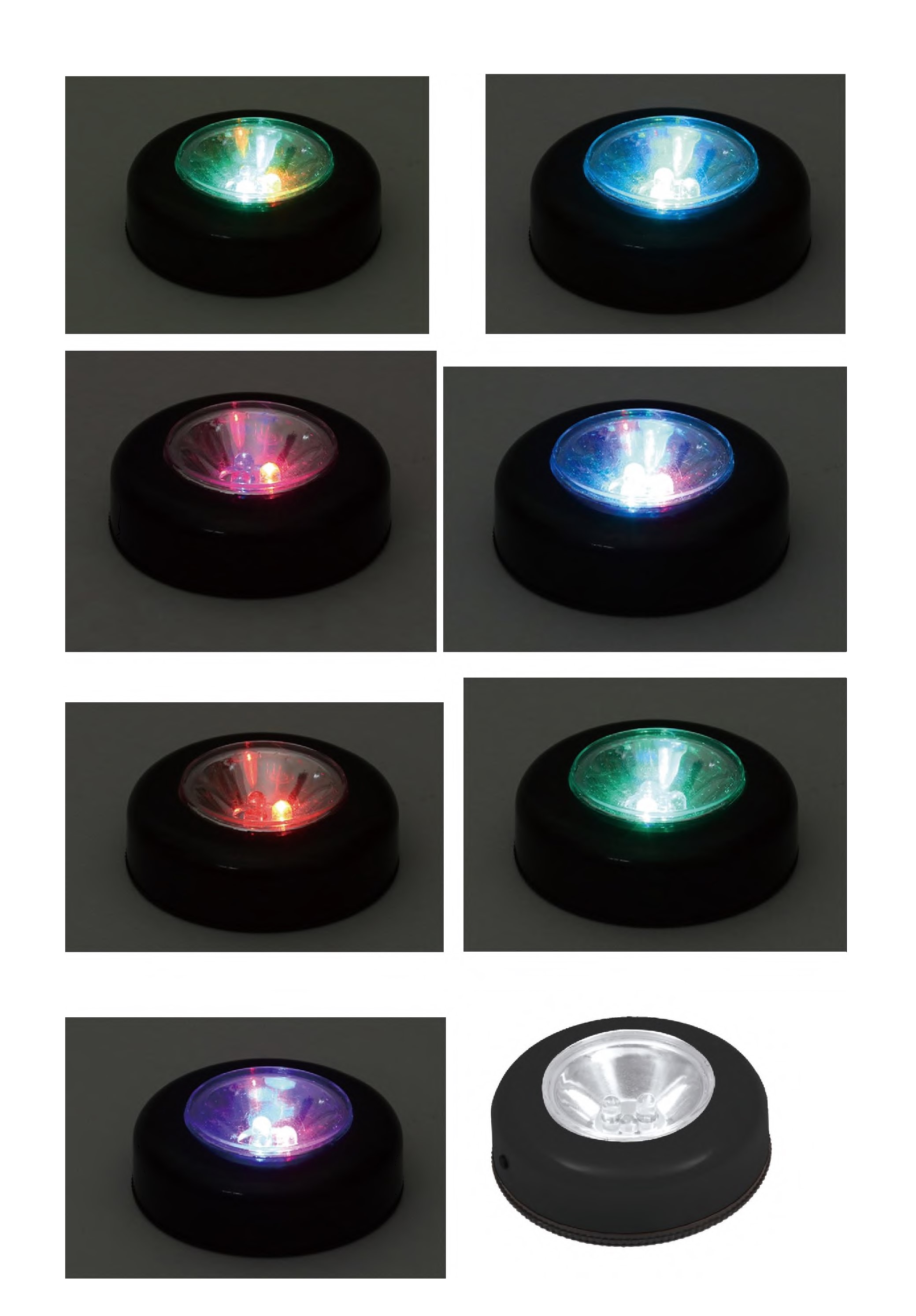LEDチェンジングライト