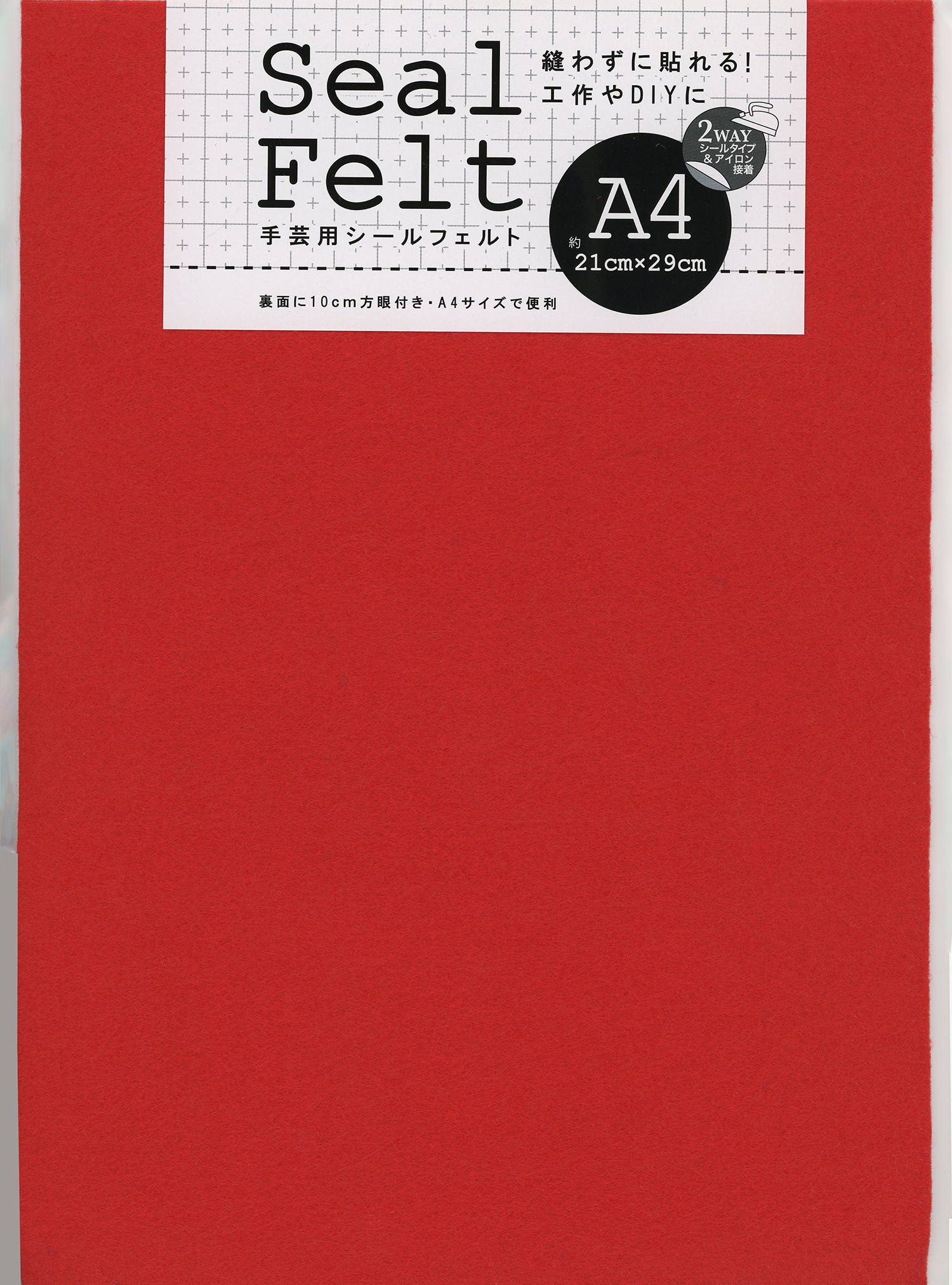 シールフェルト　Ａ４レッド