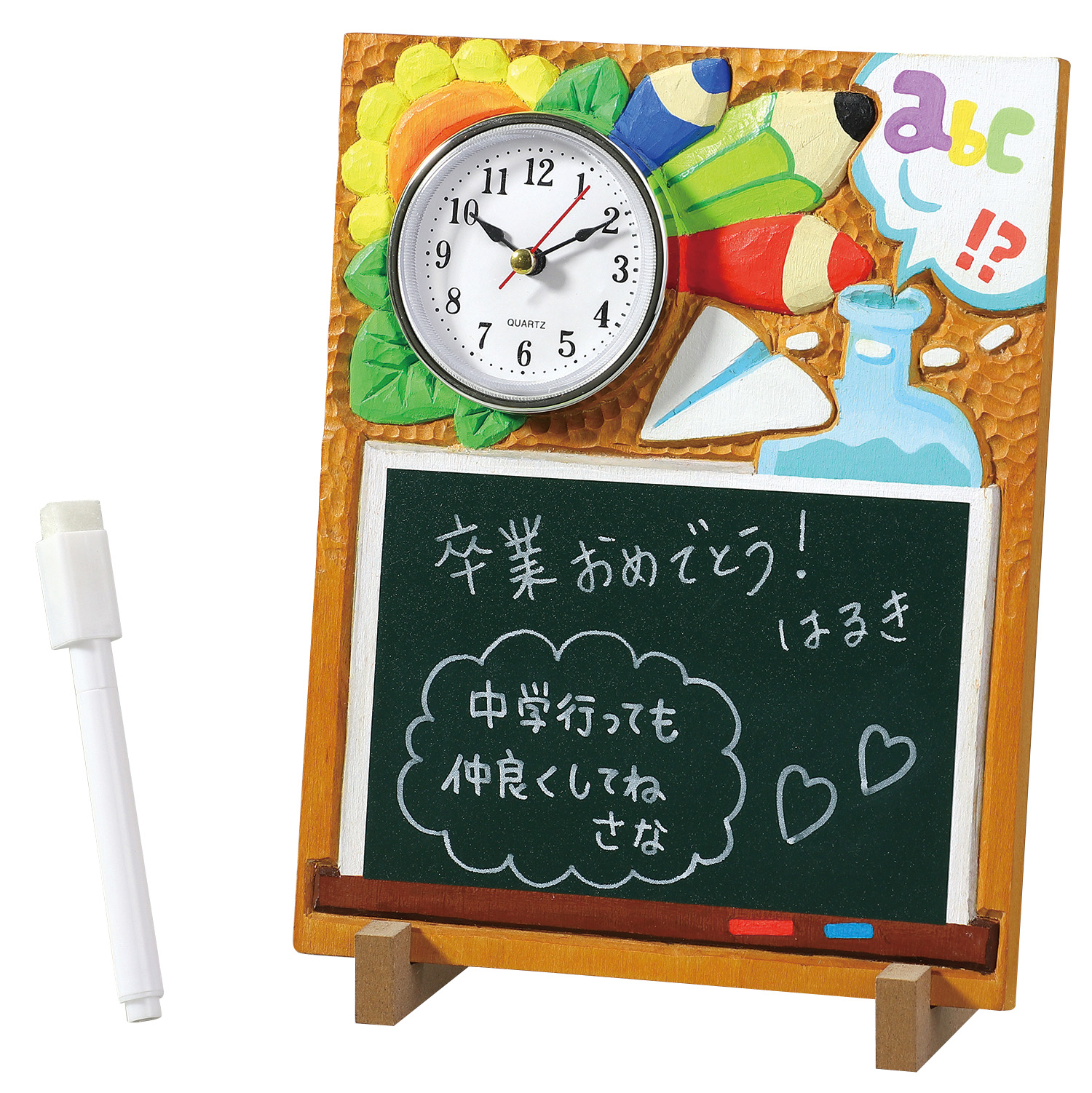 時計付黒板ボード