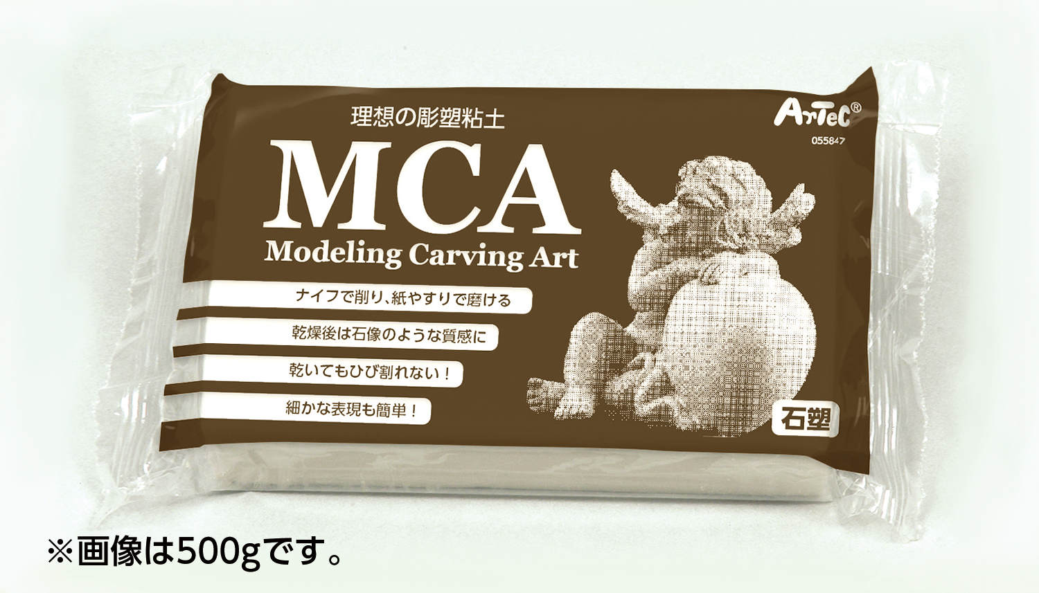 MCA　240g