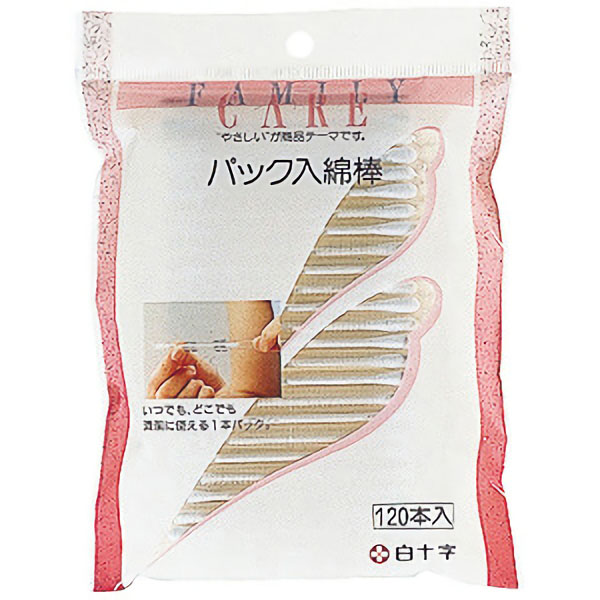 綿棒（パック包装）１２０本入