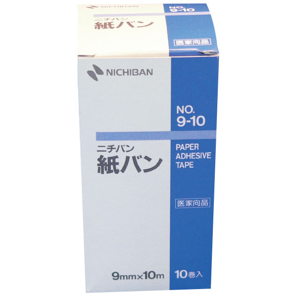 紙バン