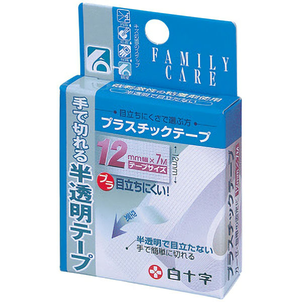 プラスチックテープ１２ｍｍ×７ｍ