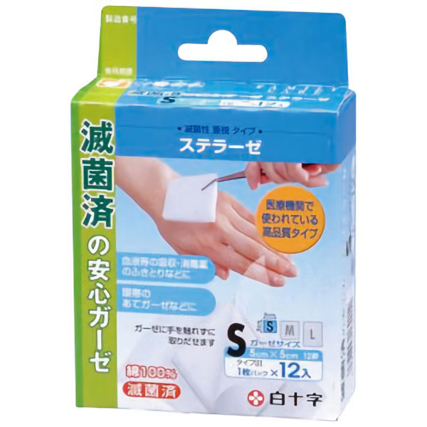 ＦＣステラーゼ　Ｓ　１２枚入５×５ｃｍ
