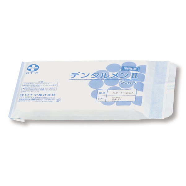 デンタル綿　Ⅱφ１ｃｍ×２ｃｍ　５０ｇ