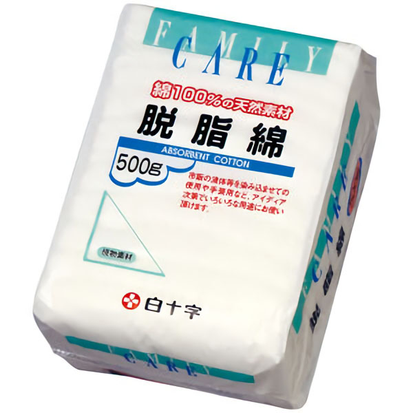 脱脂綿　５００ｇ